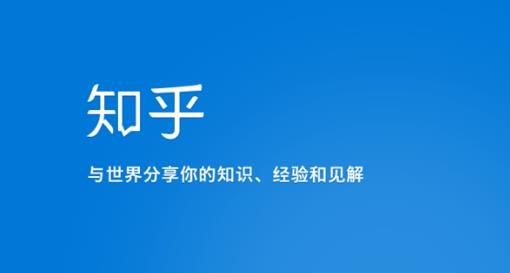 知乎涨粉技术IP操盘手线下课，​内容很体系值得一学原价16800_豪客资源库