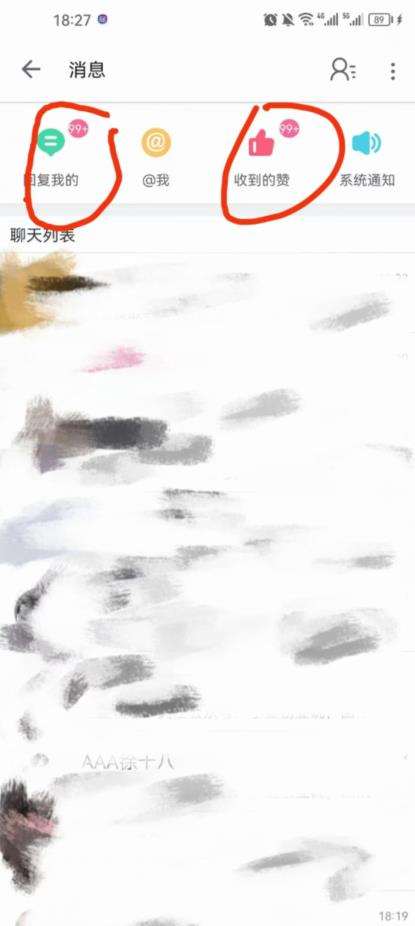 B站暴力引流新玩法，单日引流100+【揭秘】_豪客资源库