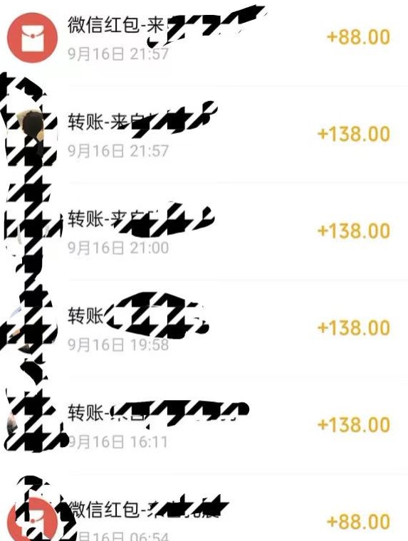 小红书搬砖项目，无货源美甲美睫，日入400一1000+【揭秘】_豪客资源库