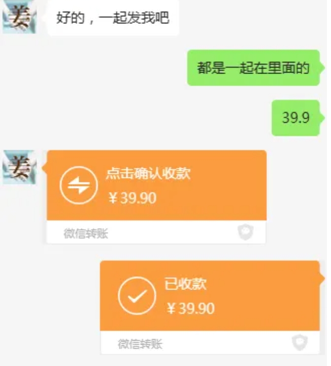 教务资料项目，简单复制，日入500元【完整SOP教程+虚拟资料】_豪客资源库