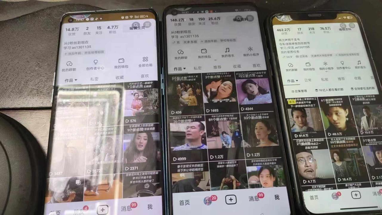 抖音影视搬运，1:1搬运，新号10个作品必爆_豪客资源库