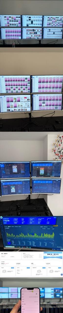 实操项目合集 挂机类型 直播类型 轻资产创业类型 课程分享各项目介绍和原理_豪客资源创业网-豪客资源_豪客资源库