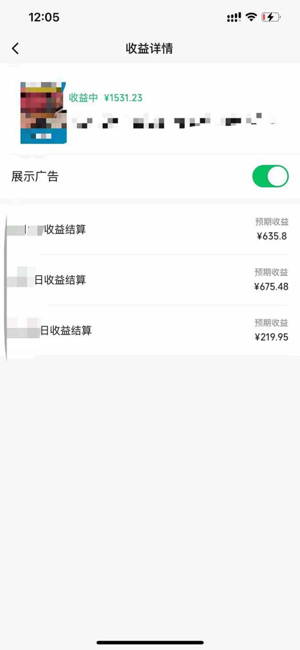 （14331期）黑科技几秒生成视频号爆火视频，无脑操作，日入2000+，来就有！_豪客资源创业项目网-豪客资源_豪客资源库
