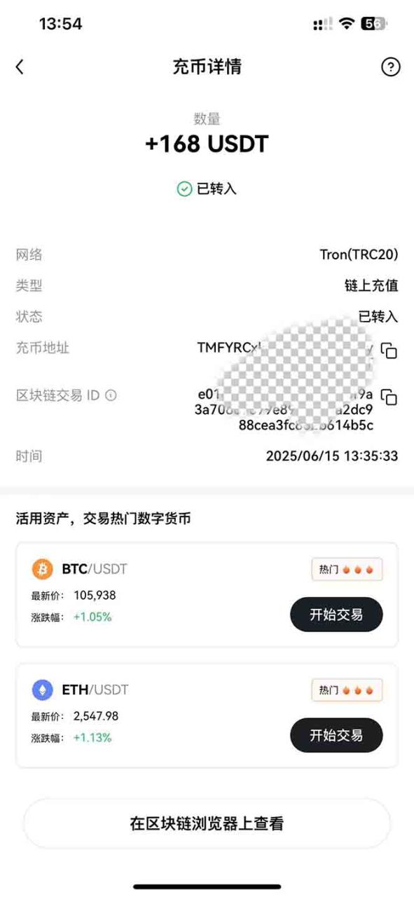 （15094期）影视录制电脑挂机单机每天300+管道收益轻松日入1000+可矩阵无限放大_豪客资源创业项目网-豪客资源_豪客资源库
