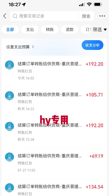 暑假三款热门游戏自动搬砖，长期稳定，轻松搬砖吃肉，日入1k ，可批量矩阵无限放大【揭秘】——豪客资源创业项目网-豪客资源_豪客资源库