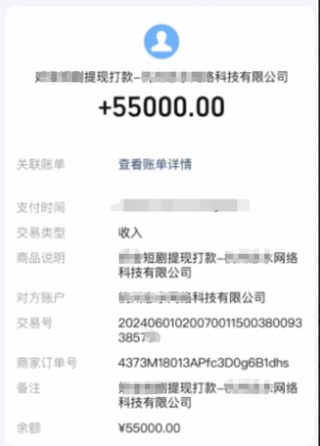 （15658期）短剧推广新思路，AI一键生成原创解说视频，10分钟产出100条，30天赚了5.5w_豪客资源创业项目网-豪客资源_豪客资源库