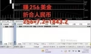 （15632期）稳定8年的美刀搬砖项目，单人每日收益800—3000.团队4人月入10W+.可线下_豪客资源创业项目网-豪客资源_豪客资源库