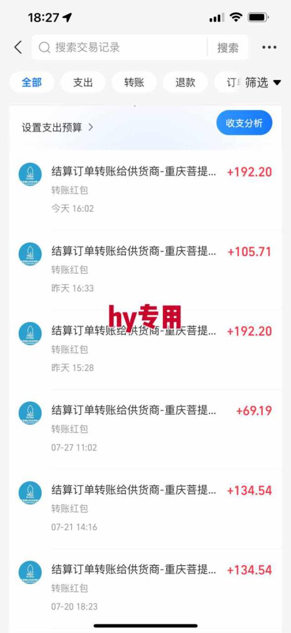 游戏全自动搬砖：长久稳定，当天上手就见收益，矩阵操作日入1k+【揭秘】——豪客资源创业项目网-豪客资源_豪客资源库