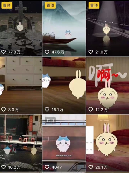 0基础入门乌萨奇教程动画，3D动画全流程，新手也能跟着上手——豪客资源创业项目网-豪客资源_豪客资源库