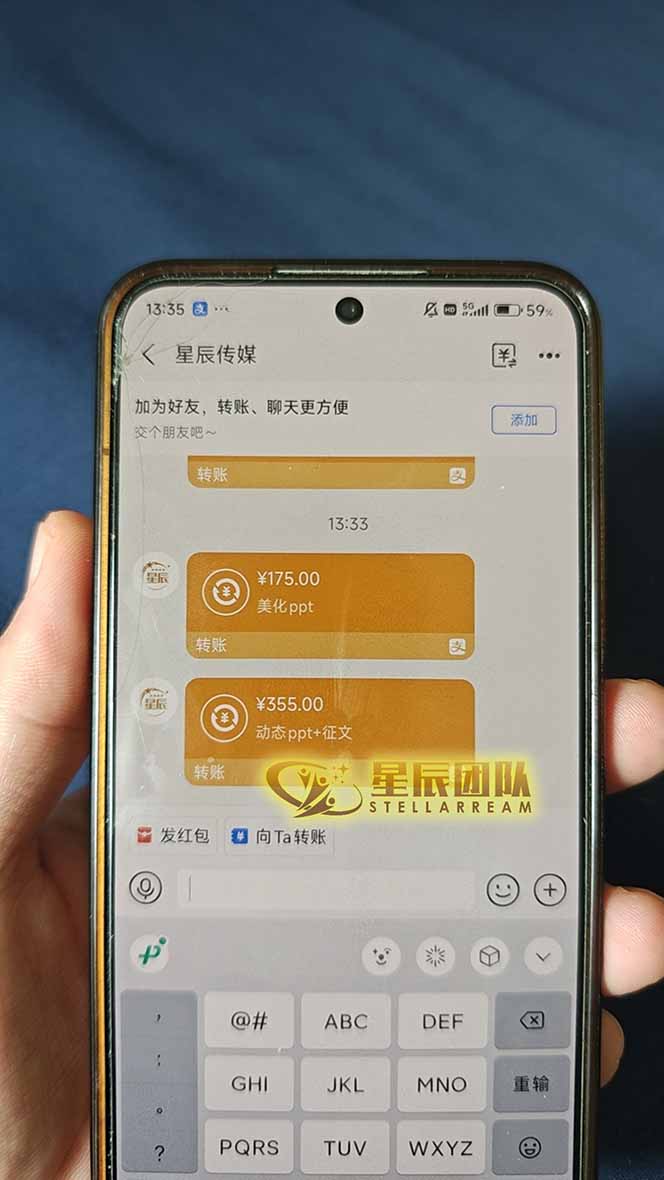 （15616期）AI代写，轻松变现的新途径,一单一结，月入2W+，赚稳定性的钱_豪客资源创业项目网-豪客资源_豪客资源库