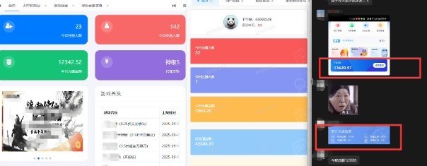 一折手游代理推广项目_满级点位+自用推广思路分享——豪客资源创业项目网-豪客资源_豪客资源库