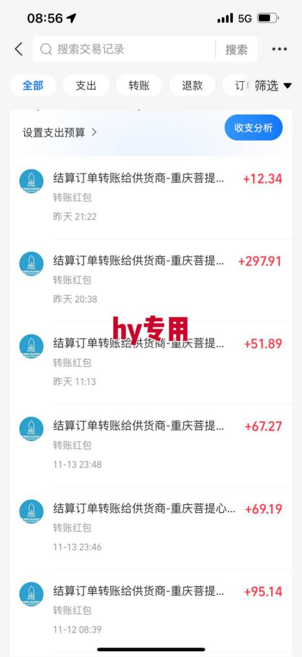 两款靠谱全自动游戏搬砖项目，日入1k+，稳定可矩阵，一人顶一个团队，真正的睡后收入【揭秘】——豪客资源创业项目网-豪客资源_豪客资源库
