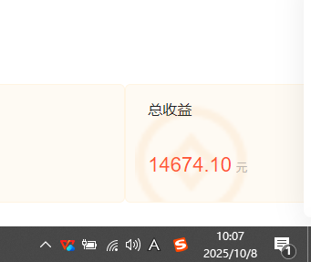 （16209期）小说创作者搬砖玩法，不限制IP简单无脑 可矩阵无限放大小白也能实现轻…_豪客资源创业项目网-豪客资源_豪客资源库