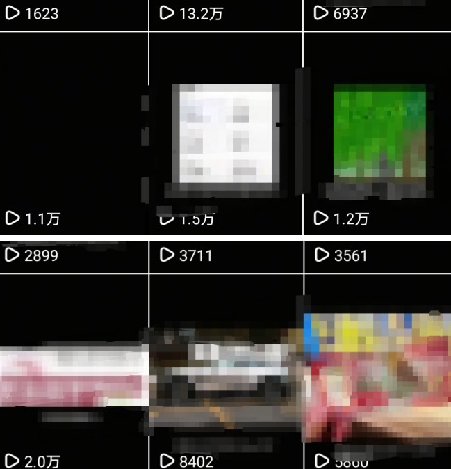 抖音引流创业粉教程，创业粉终于跑通了，私域是永远的王——豪客资源创业项目网-豪客资源_豪客资源库