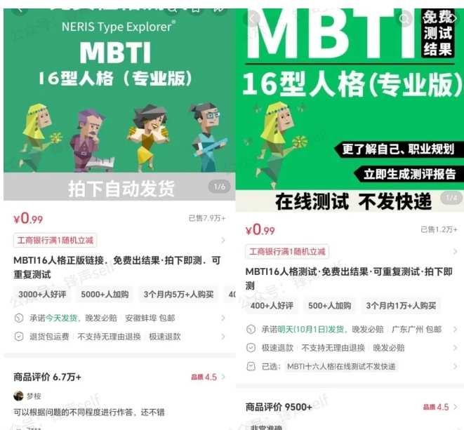 小红书虚拟电商掘金特训营第3期，从0到1带你玩小红书虚拟店铺——豪客资源创业项目网-豪客资源_豪客资源库