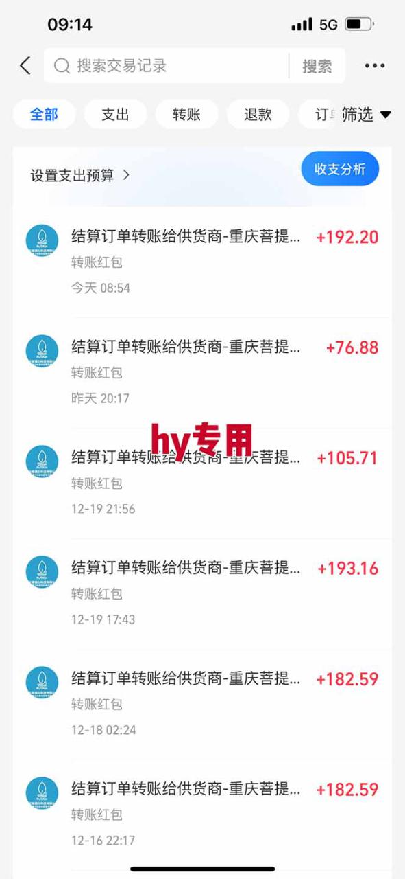 （16969期）三款游戏全自动搬砖，日收益1000+，长久稳定！小白轻松上手！_豪客资源创业项目网-豪客资源_豪客资源库