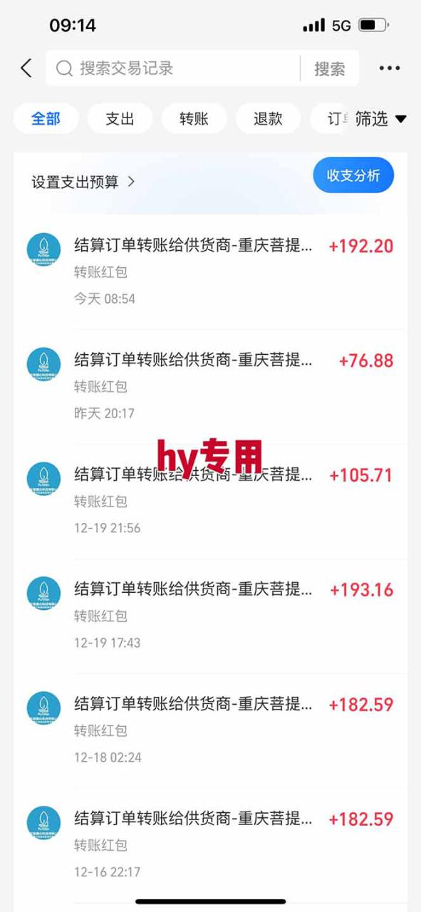 （16907期）【副业首选】三款游戏全自动搬砖，日入 1000+，长久稳定项目！_豪客资源创业项目网-豪客资源_豪客资源库