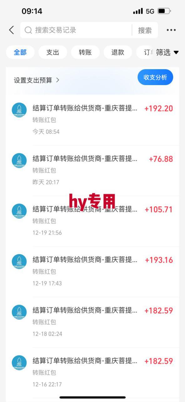 【劲爆】稳定两年的游戏自动挖金项目，日入1k，当天上手就见收益，永不失业的副业【揭秘】——豪客资源创业项目网-豪客资源_豪客资源库