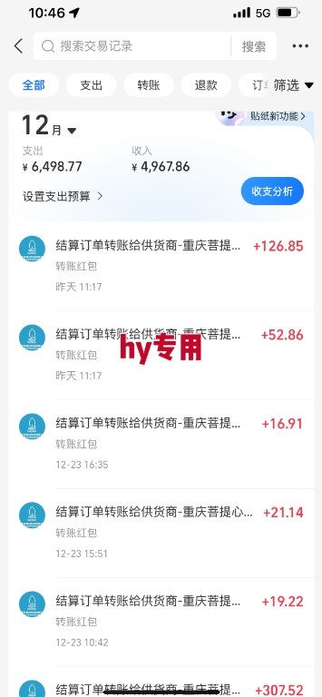 三款游戏全自动搬砖，日收益1k+，长久稳定，小白轻松上手【揭秘】——豪客资源创业项目网-豪客资源_豪客资源库