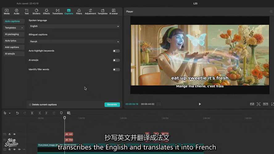 （17223期）AI电影制作训练营：掌握角色一致性，学会好莱坞叙事流程，制作价值万元的电影感短片_豪客资源创业项目网-豪客资源_豪客资源库