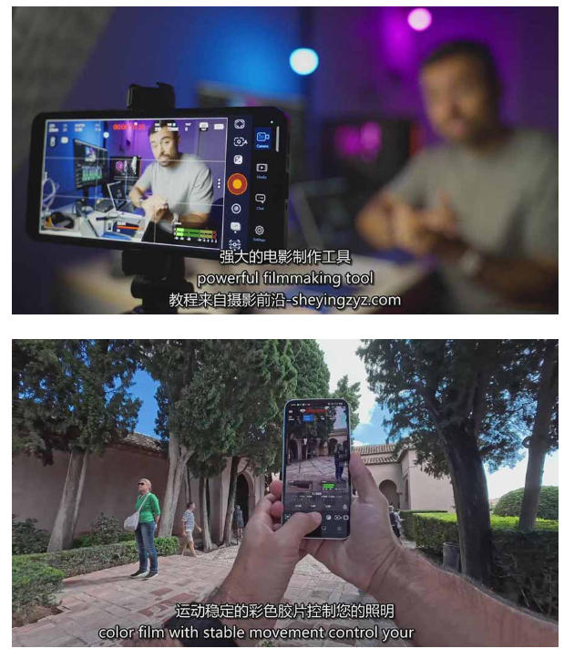 智能手机拍摄抖音短视频电影策划拍摄编辑教程，强化视觉表达，实现单条视频收益破1k——豪客资源创业项目网-豪客资源_豪客资源库