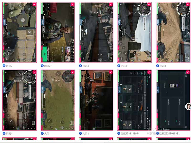 （18052期）全自动挂机每天四小时日入500+ 可批量操作 时间自由：24小时后台挂机，不耽误主业，长期稳定_豪客资源创业项目网-豪客资源_豪客资源库